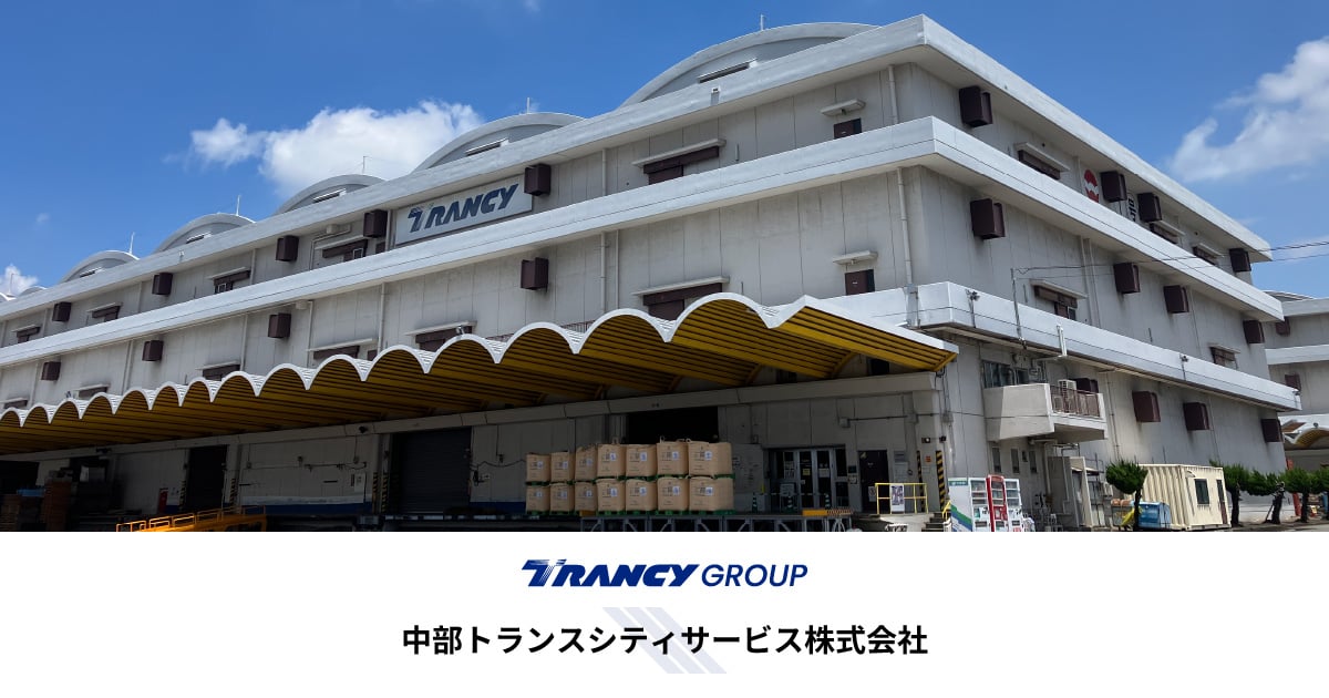 【中古】 物流の知識 第２版/東洋経済新報社/日通総合研究所 Amazon.co.jp: 日通総合研究所: 本